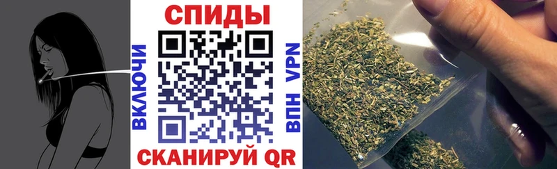 Купить где  Нерюнгри  БУТИРАТ 1.4BDO 