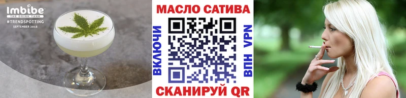 Cannafood конопля  Купить закладки  Нерюнгри 