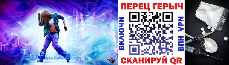 Героин хмурый  Купить  Нерюнгри 