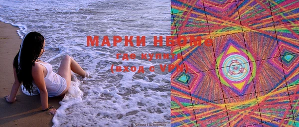не бодяженный Верхний Тагил