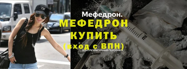 крисы Верея