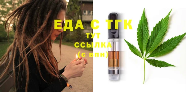 не бодяженный Верхний Тагил