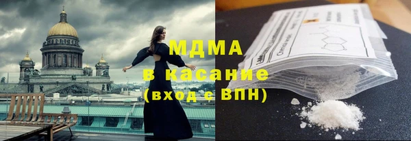 крисы Верея