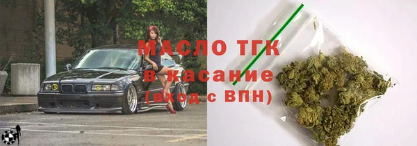 крисы Верея