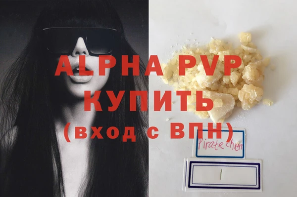 не бодяженный Верхний Тагил