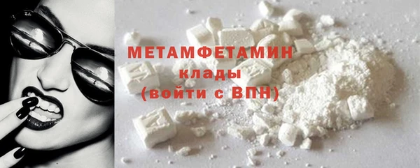 не бодяженный Верхний Тагил