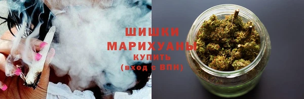 не бодяженный Верхний Тагил