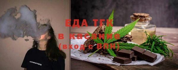 MDMA Premium VHQ Верхнеуральск