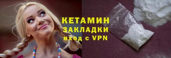 не бодяженный Верхний Тагил