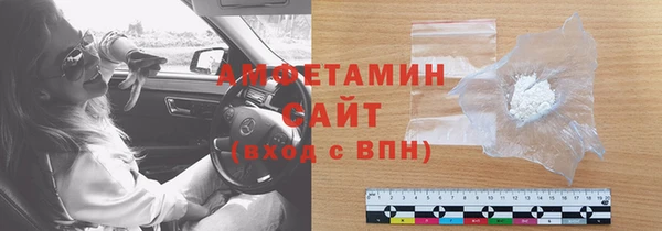 крисы Верея