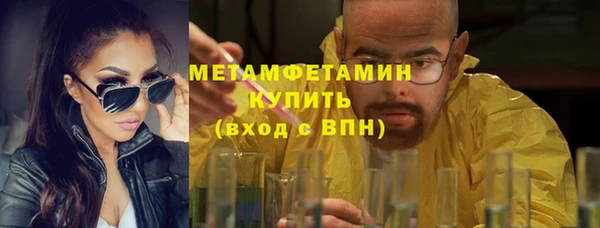 не бодяженный Верхний Тагил