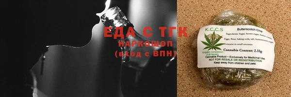 MDMA Premium VHQ Верхнеуральск