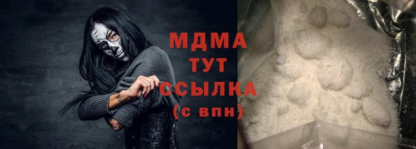 крисы Верея