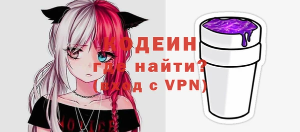 MDMA Premium VHQ Верхнеуральск