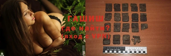не бодяженный Верхний Тагил