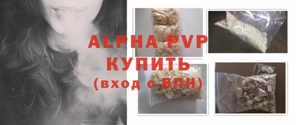MDMA Premium VHQ Верхнеуральск
