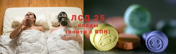 MDMA Premium VHQ Верхнеуральск