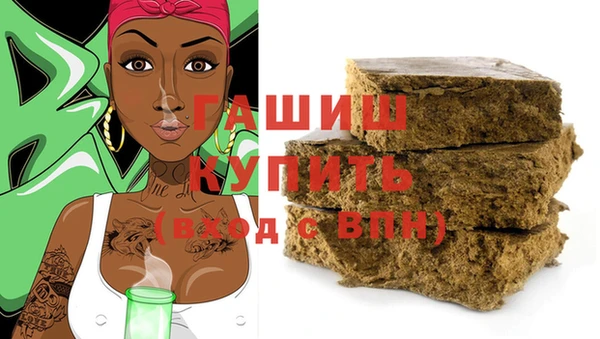 крисы Верея