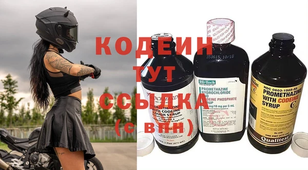 крисы Верея