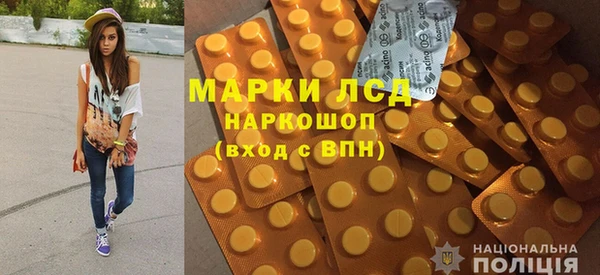 MDMA Premium VHQ Верхнеуральск