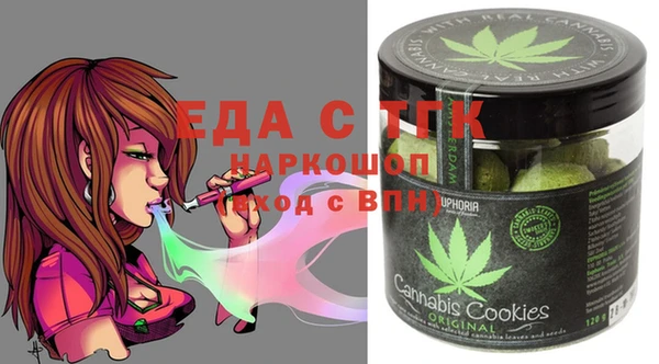 крисы Верея
