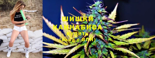 не бодяженный Верхний Тагил