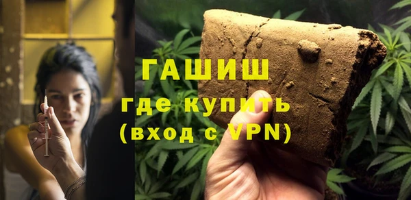 не бодяженный Верхний Тагил