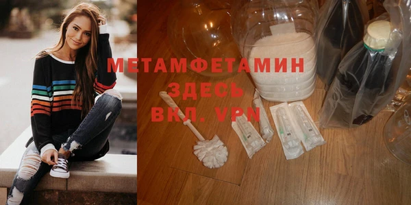 не бодяженный Верхний Тагил