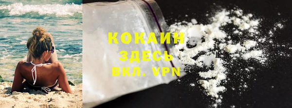 не бодяженный Верхний Тагил