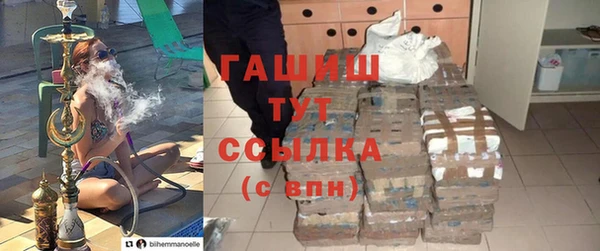не бодяженный Верхний Тагил