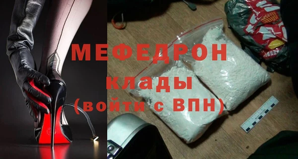 крисы Верея