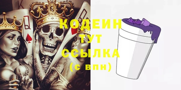 MDMA Premium VHQ Верхнеуральск