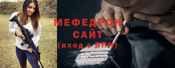 не бодяженный Верхний Тагил