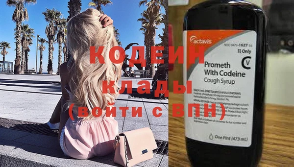 MDMA Premium VHQ Верхнеуральск
